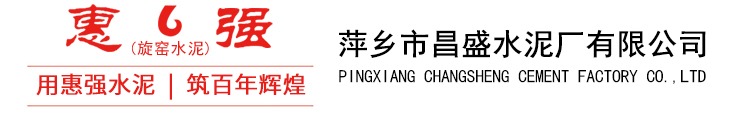 淮安市振達鋼管制造有限公司
