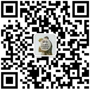 振達鋼管微信公眾號